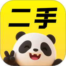 二手闲置交易最新版