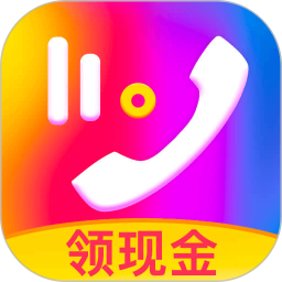 来电秀最新版 v2.4.1