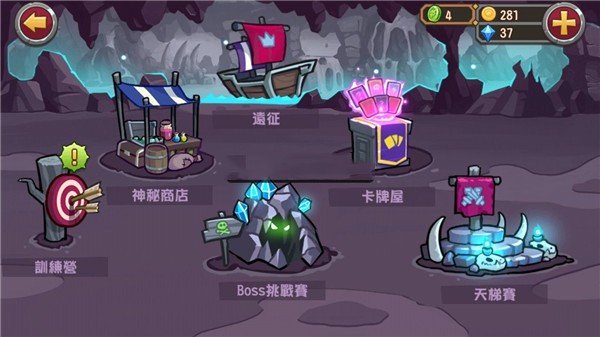 口袋英雄国际服官方正版v2.0.7 1