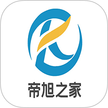 帝旭数码手机版