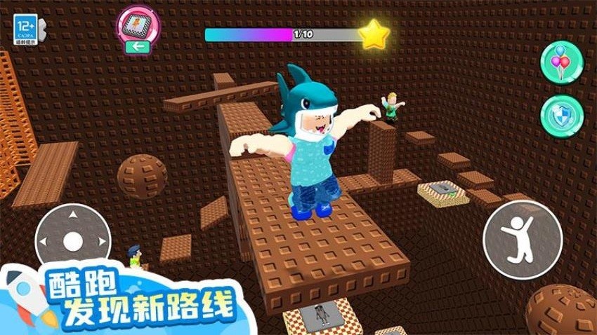 山海经大冒险游戏v1.0.1 3