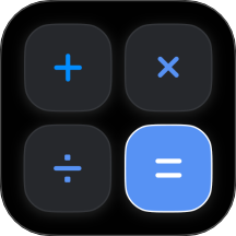 免费万能计算器手机版 v1.0.0