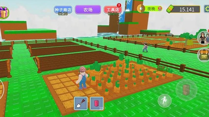花语农场手游v1.0.0(3)