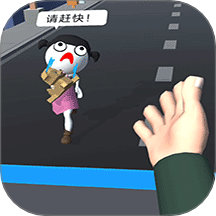 城市逃亡游戏 v187.1.1