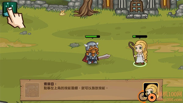 口袋英雄国际服官方正版