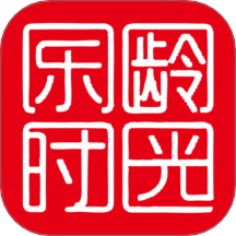 乐龄时光官方版 v1.0.1