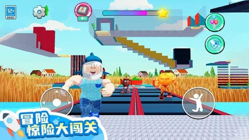 山海经大冒险游戏v1.0.1 1