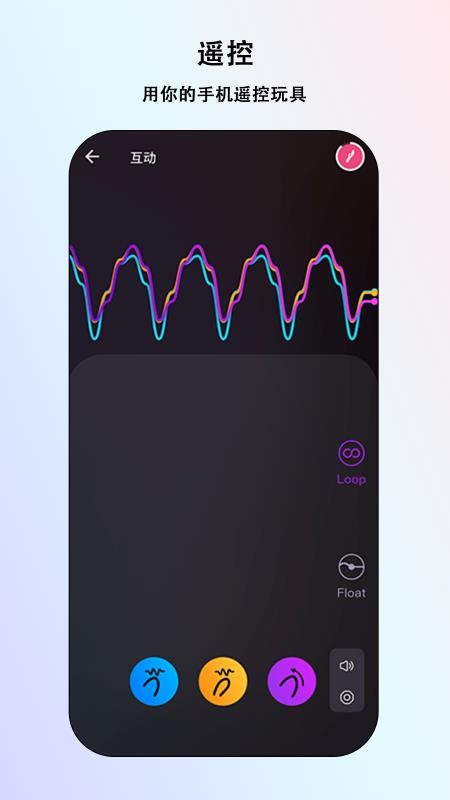 metaXsire AI官方版v1.7.0(3)