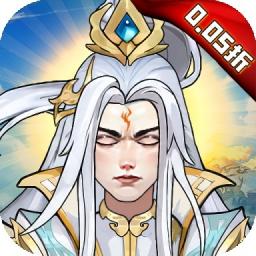 戮天之剑游戏 v1.0.0