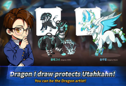神龙部落国际版(Dragon Village)v5.5.15 3