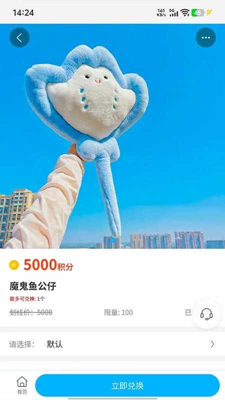 嗨鱼陆养官网版v1.1.14(3)