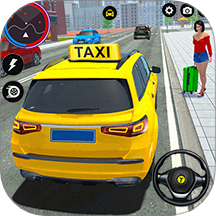 城市出租车驾驶游戏 v1.0