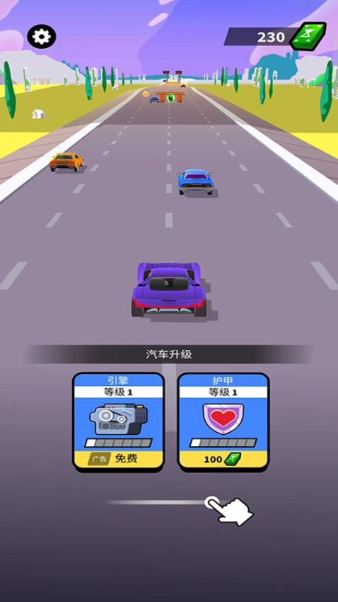 迷你战车大乱斗游戏v187.1.1(1)