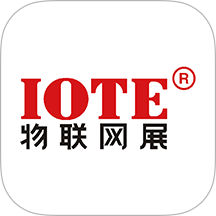 展商访客管理手机版