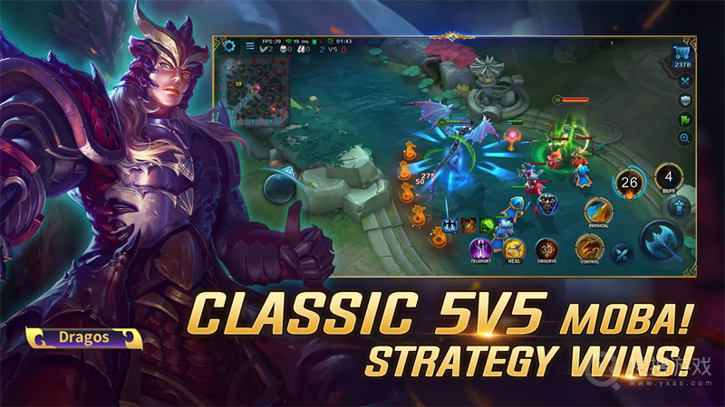 Heroes Evolved(英魂之刃)国际服v2.3.0.9 3