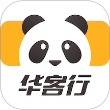 华客行司机端手机版