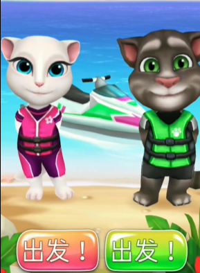 汤姆猫摩托艇2国际服v1.5.3.497(2)
