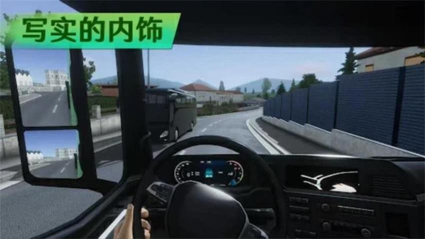 卡车驾驶游戏v1.1(3)