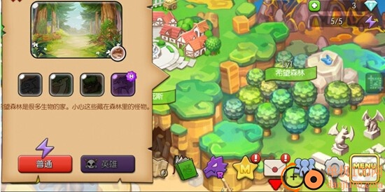 神龙部落国际版(Dragon Village)