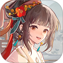 华夏绘世录手游 v0.8.50