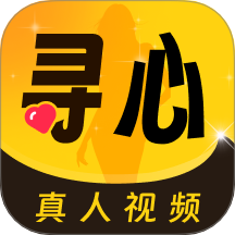 寻心聊官网版