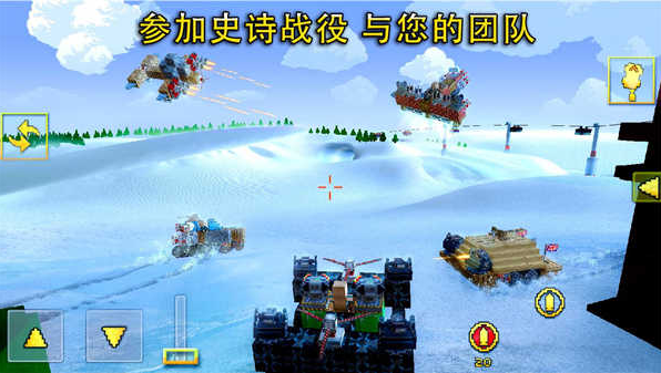 像素车国际服(Blocky Cars Online)