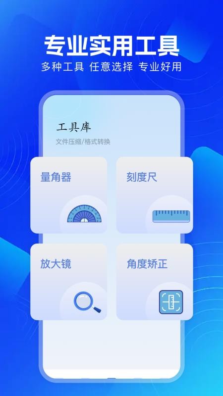 长青视频最新版v1.8(2)