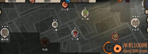 幸存者危城国际服