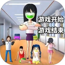 大家一起躲猫猫手游