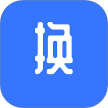 抖换APP官方版