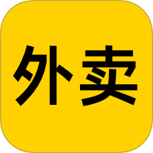 外卖好省团官网版