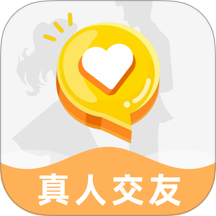 捏底app官网版