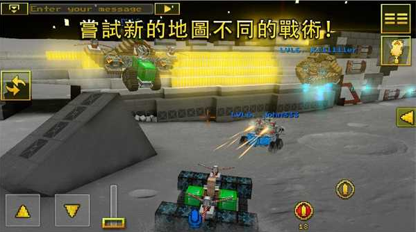 像素车国际服(Blocky Cars Online)