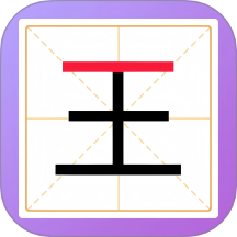 你有实力通过么游戏 v1.0.1