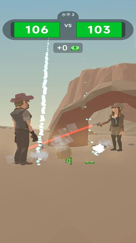 射击小能手游戏v187.1.1(3)