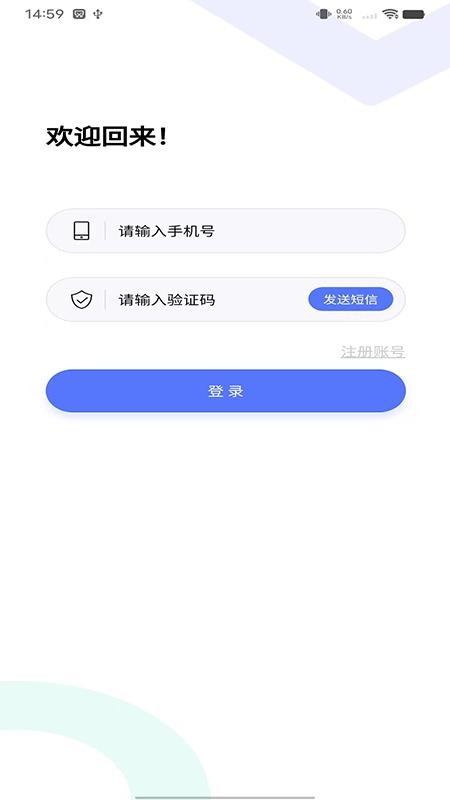 躺赚卡官方版v1.0.0(3)