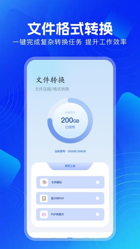 长青视频最新版v1.8(3)