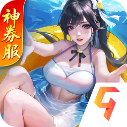 上古王冠国际服 v2.103.071402
