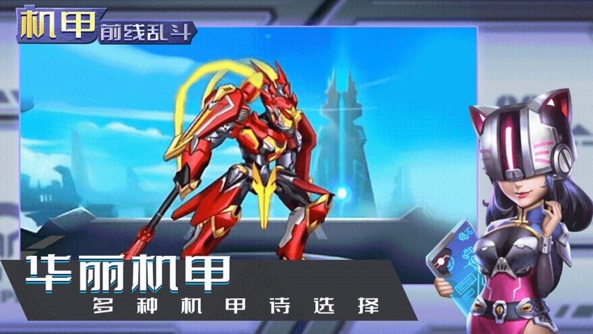 最强勇者游戏v1.0.0 3