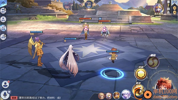 圣斗士星矢重生国际服