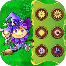 植物僵尸大招版游戏 v1.12