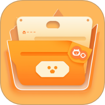 ES文件管理app