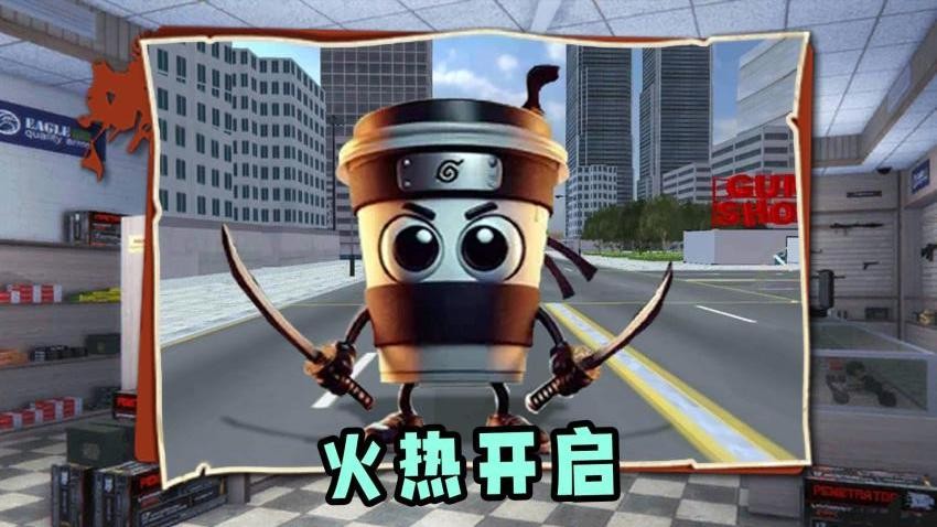 怪兽进化手游v1.0.1 1