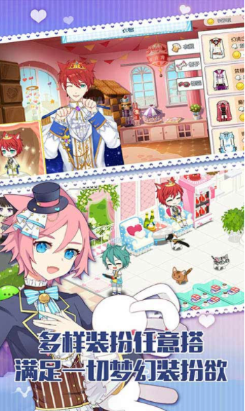 萌猫物语国际版v1.11.21 5