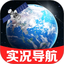 九洲实时导航app v1.0.1.1001