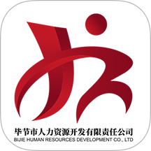 毕节零工市场官网版