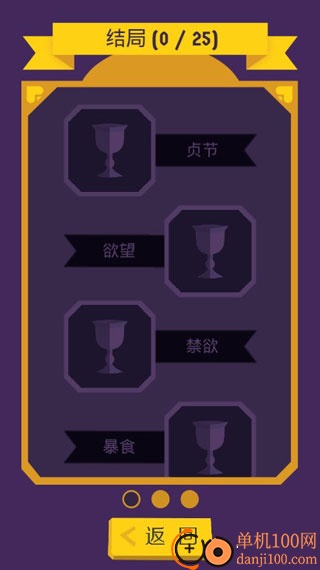 原谅我神父国际版