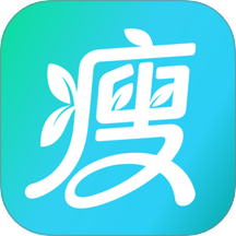 瘦疗最新版 v1.0.1
