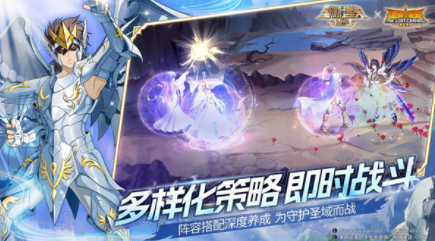 圣斗士星矢重生国际服v7.7.1 2