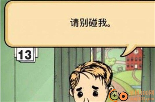 我的孩子生命之泉国际版(MyChildLebensborn)